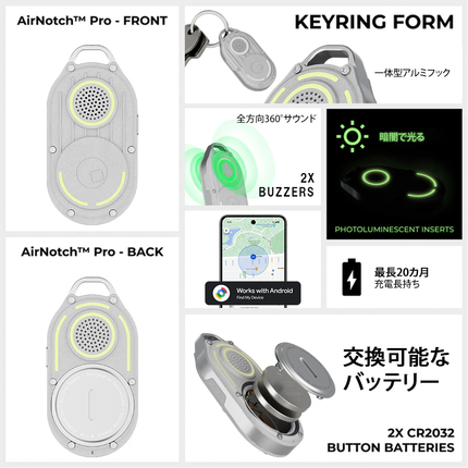 RollingSquare AirNotch Pro Google対応