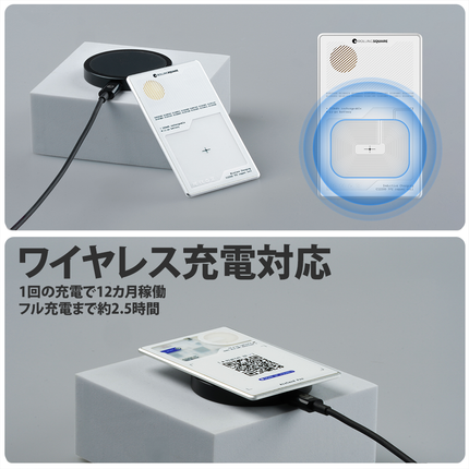 rollingsquare AirCard Pro Google対応