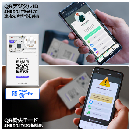 rollingsquare AirCard Pro Google対応