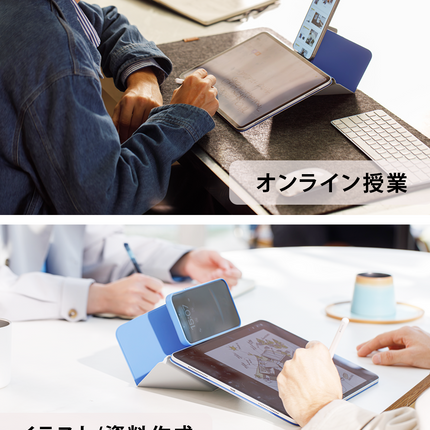 MOFT 次世代iPadスタンド ダイナミックフォリオ