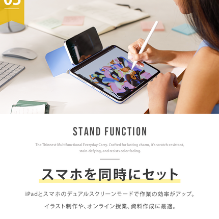 MOFT 次世代iPadスタンド ダイナミックフォリオ