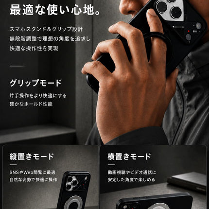 Aulumu G09 MagSafe スマホリング スマホスタンド iPhone 17/16/15/14/13/12対応