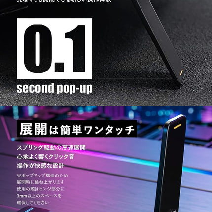 Aulumu G07 ノートパソコンスタンド 超薄型 11.6～20インチ対応