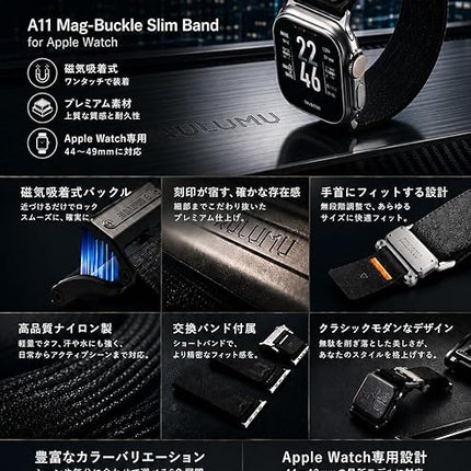 Aulumu A11 Apple Watch バンド Ultra 3/2/1・Series 11/10/9/8/7/6/5/4/SE対応