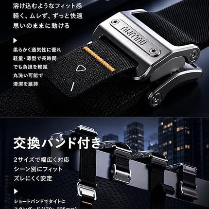 Aulumu A11 Apple Watch バンド Ultra 3/2/1・Series 11/10/9/8/7/6/5/4/SE対応