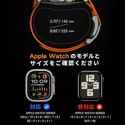 Aulumu A11 Apple Watch バンド Ultra 3/2/1・Series 11/10/9/8/7/6/5/4/SE対応