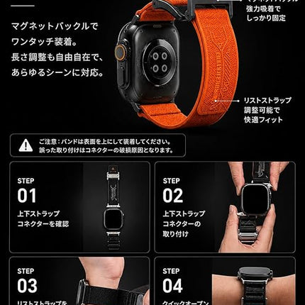 Aulumu A11 Apple Watch バンド Ultra 3/2/1・Series 11/10/9/8/7/6/5/4/SE対応