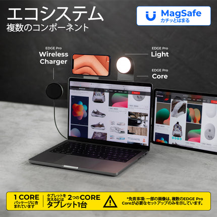 RollingSquare EDGE Pro
