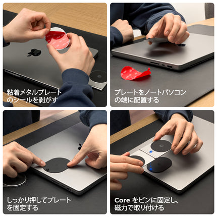 RollingSquare EDGE Pro