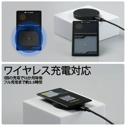 RollingSquare AirCard Pro Apple対応