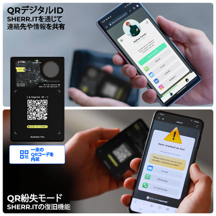 RollingSquare AirCard Pro Apple対応