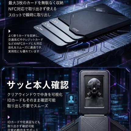Aulumu G02 MagSafeカードケース スタンド  iPhone 17/16/15/14/13/12シリーズ対応