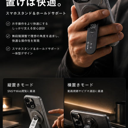Aulumu G05 Air MagSafeリング iPhone 17/16/15/14/13/12シリーズ対応