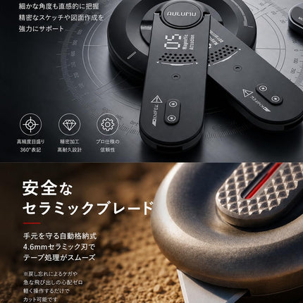 Aulumu G05 Air MagSafeリング iPhone 17/16/15/14/13/12シリーズ対応