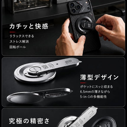 Aulumu G05 Air MagSafeリング iPhone 17/16/15/14/13/12シリーズ対応