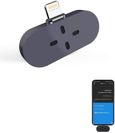 ZERO スマート翻訳機 充電不要 93言語対応