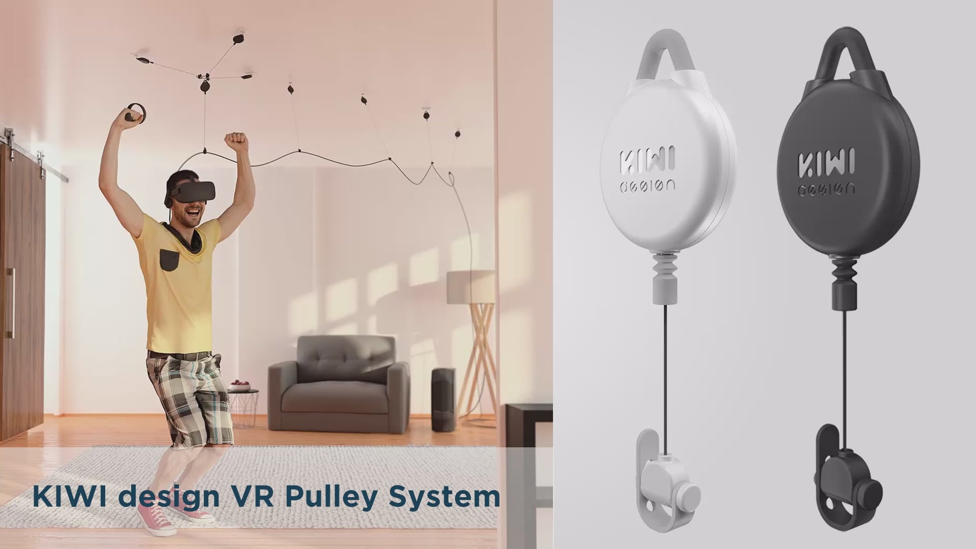 KIWI design VR用ワイヤーリール 【6個セット】 – Mobile On Demand